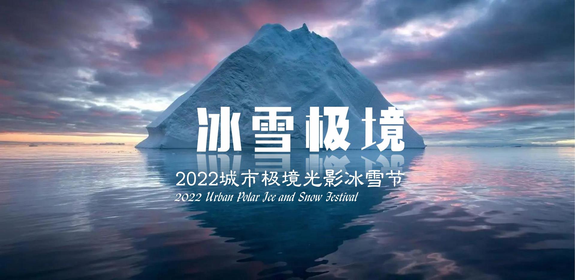 广域传媒斩获文化创意产业多项荣誉